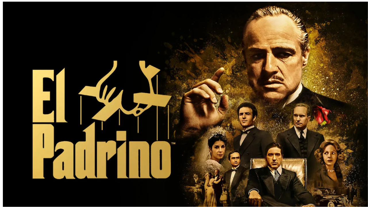 No hay maratón cinematográfica completa sin incluir El Padrino, dirigida por Francis Ford Coppola. Esta película es un referente del cine mundial, con actuaciones memorables.